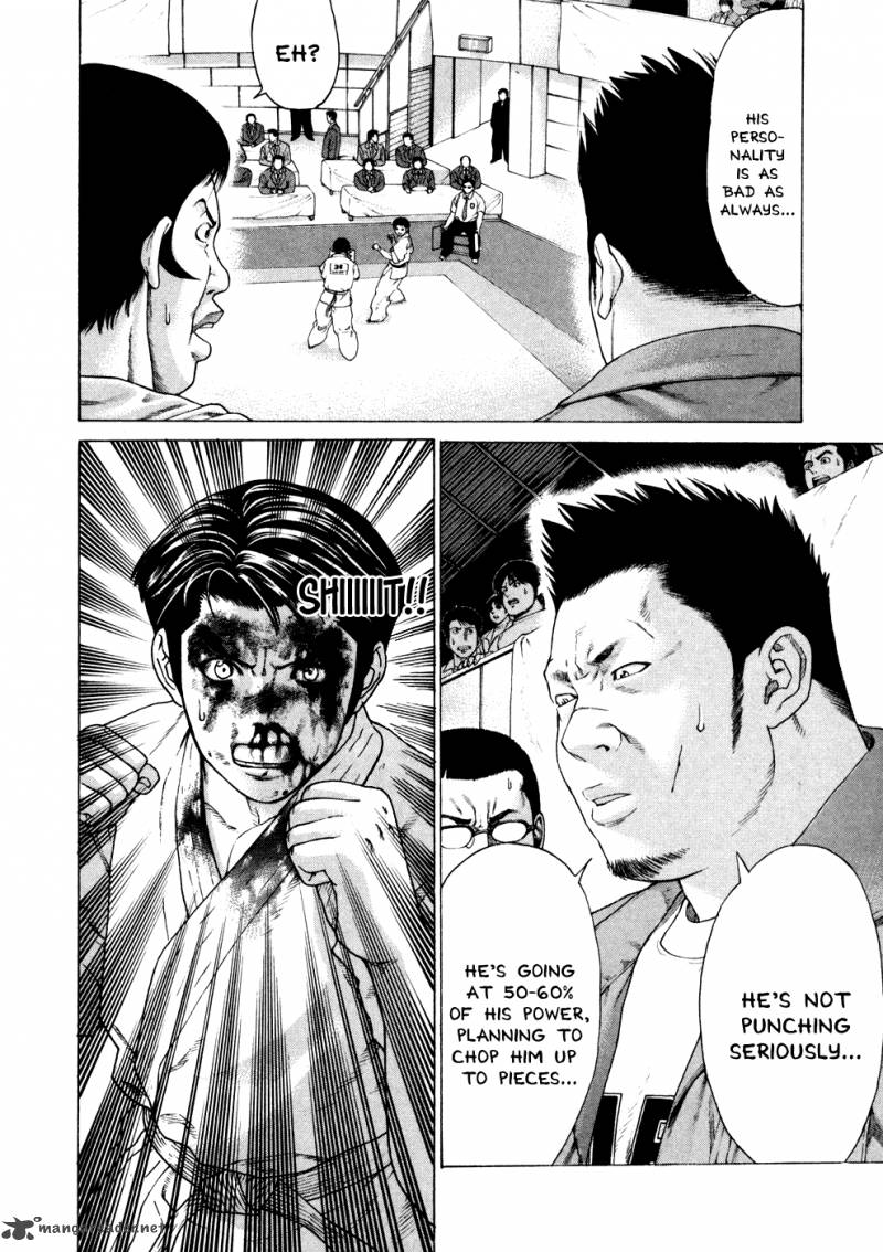 karate_shoukoushi_kohinata_minoru_125_10