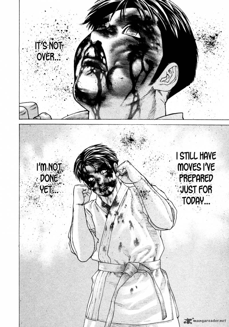 karate_shoukoushi_kohinata_minoru_125_12