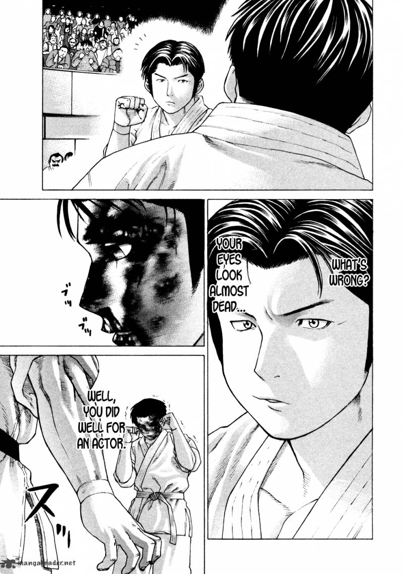 karate_shoukoushi_kohinata_minoru_125_13