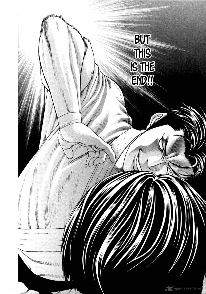 karate_shoukoushi_kohinata_minoru_125_14