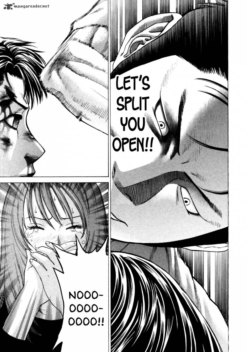 karate_shoukoushi_kohinata_minoru_125_15
