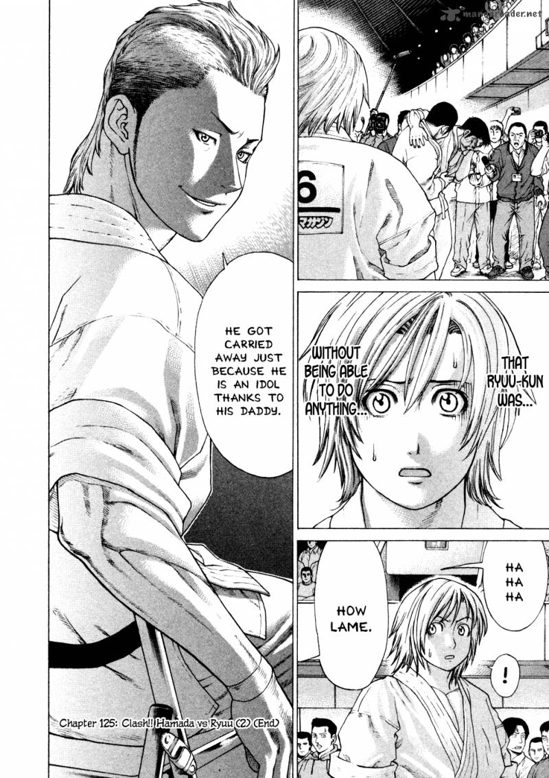 karate_shoukoushi_kohinata_minoru_125_20