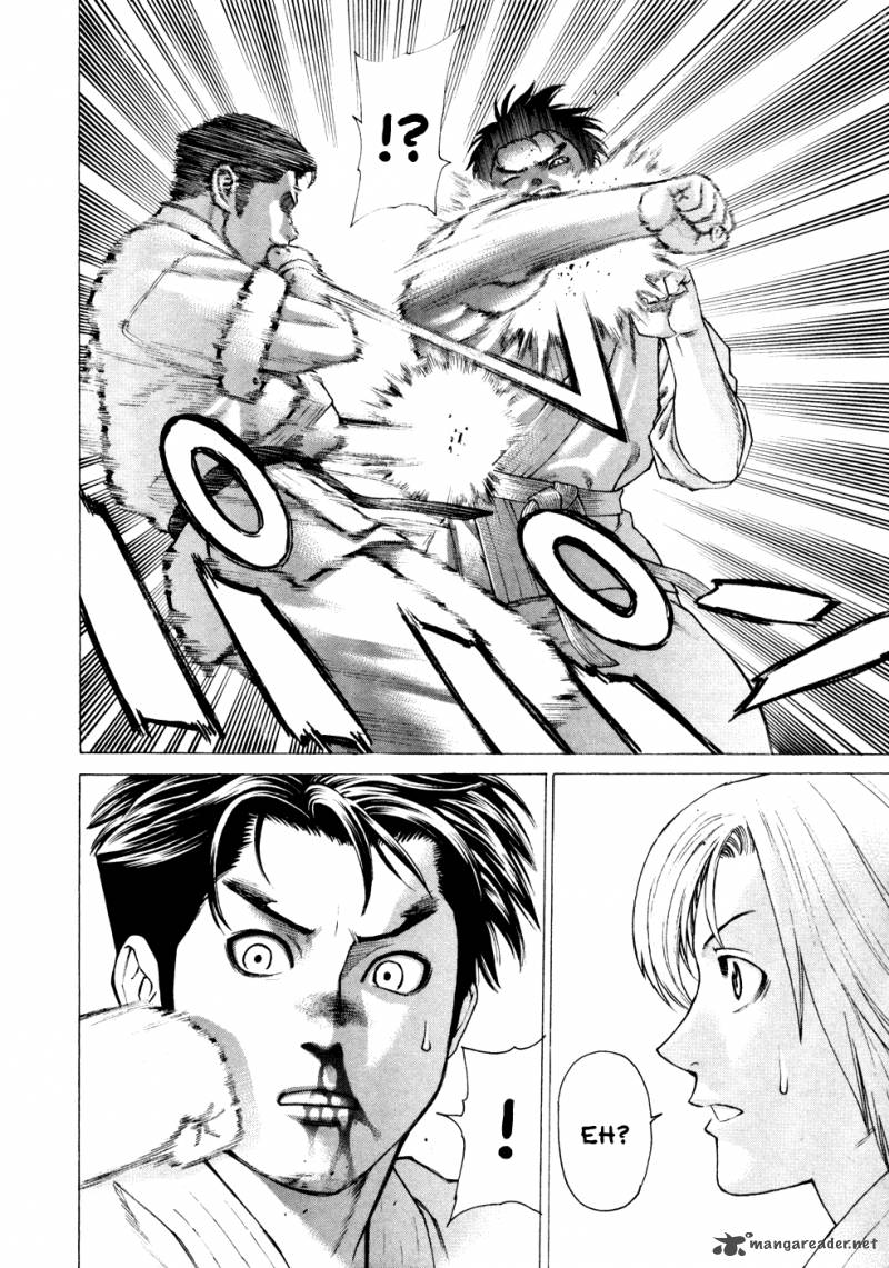 karate_shoukoushi_kohinata_minoru_125_6