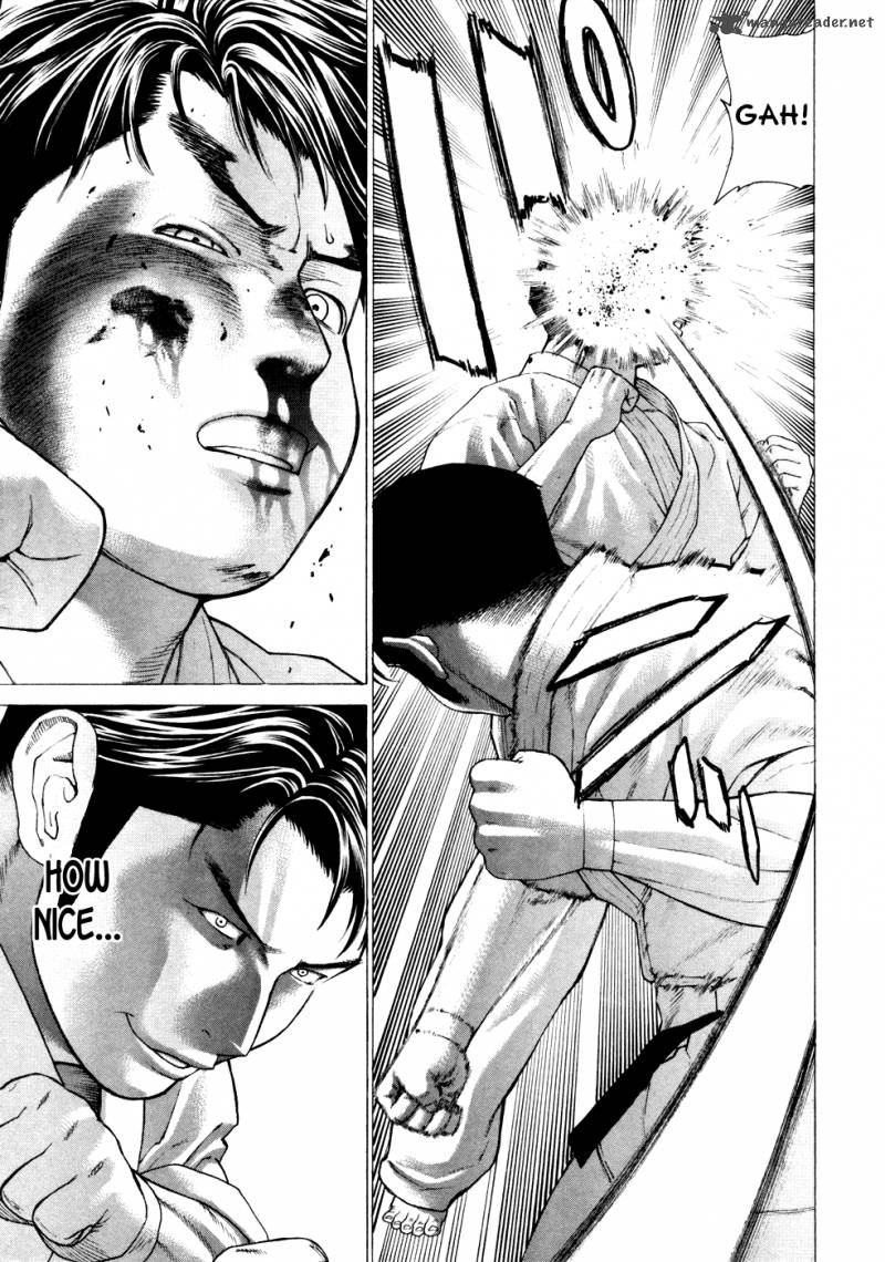karate_shoukoushi_kohinata_minoru_125_7