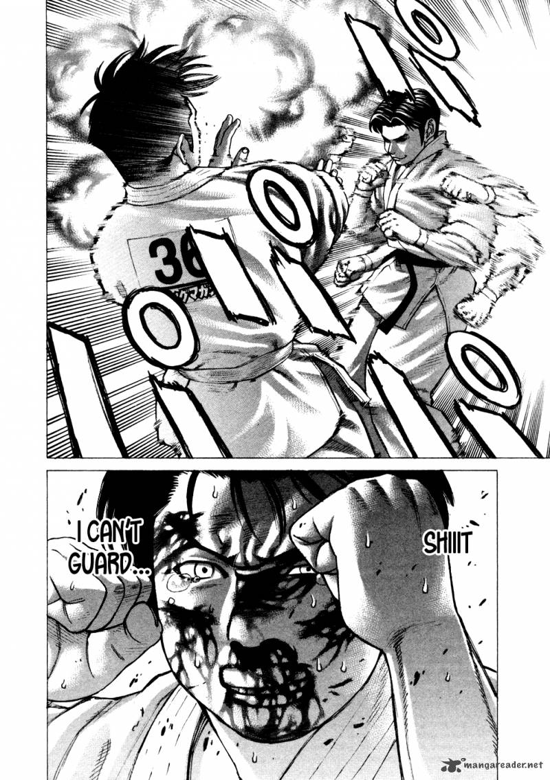 karate_shoukoushi_kohinata_minoru_125_8