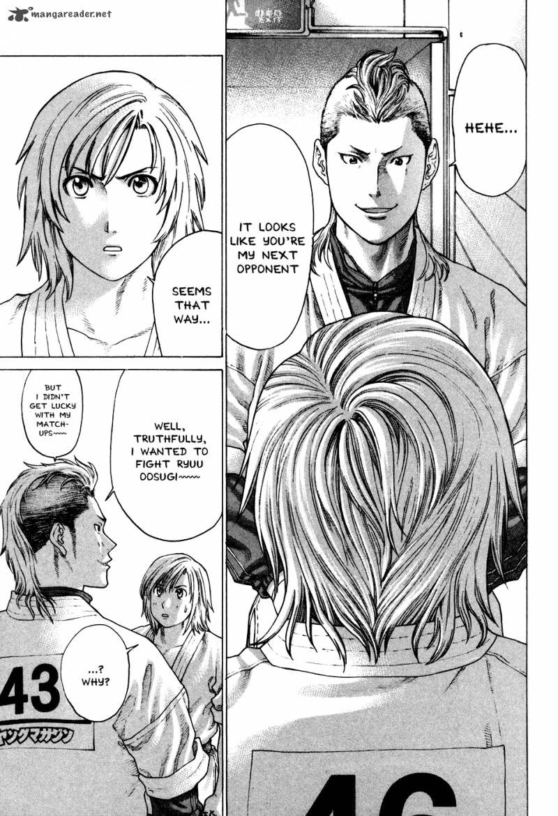 karate_shoukoushi_kohinata_minoru_126_15