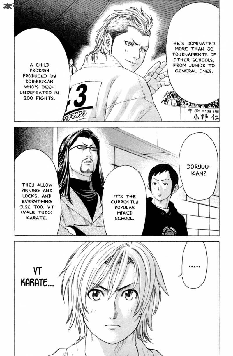 karate_shoukoushi_kohinata_minoru_126_7