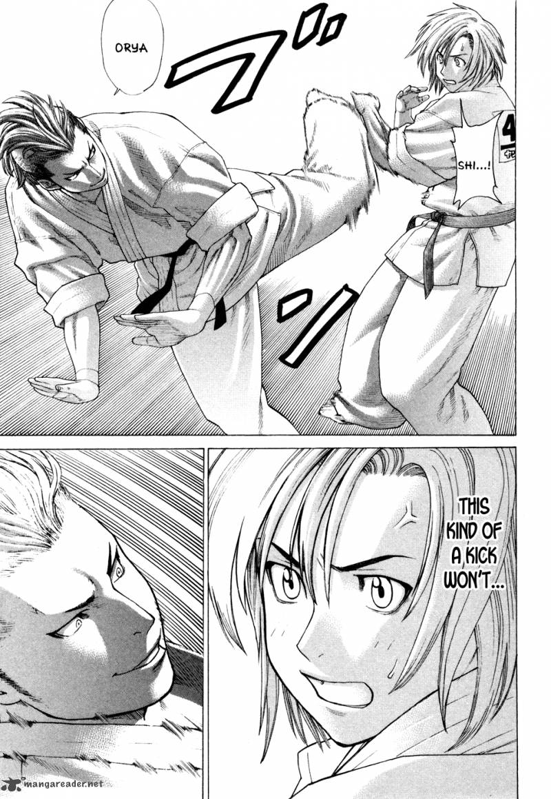 karate_shoukoushi_kohinata_minoru_127_18
