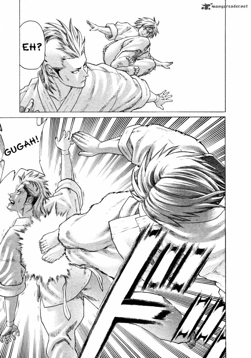 karate_shoukoushi_kohinata_minoru_128_10