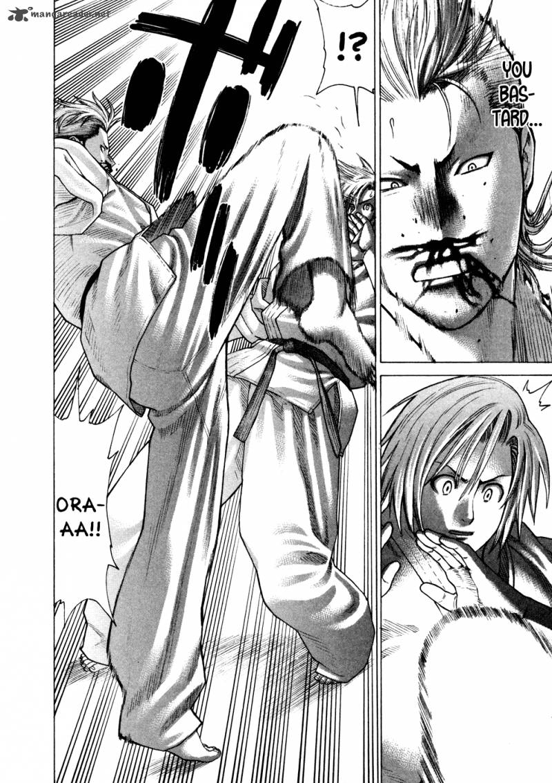 karate_shoukoushi_kohinata_minoru_128_15
