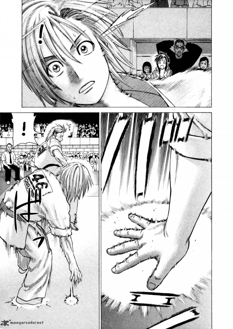 karate_shoukoushi_kohinata_minoru_128_4