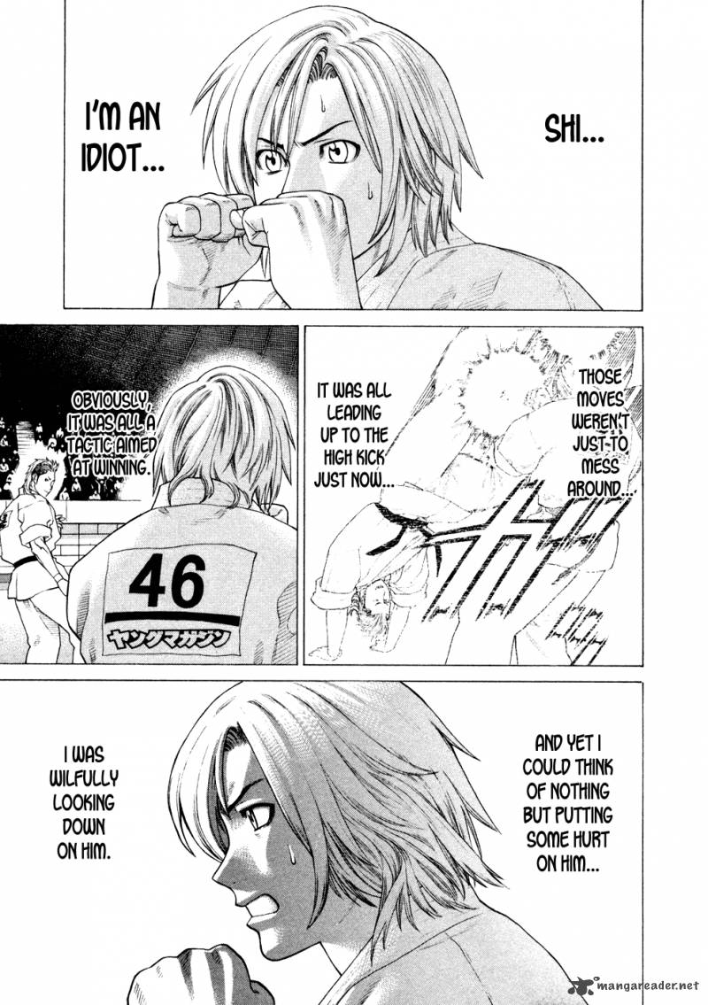 karate_shoukoushi_kohinata_minoru_128_6