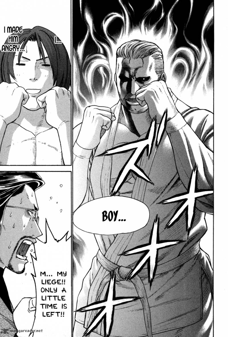 karate_shoukoushi_kohinata_minoru_133_12