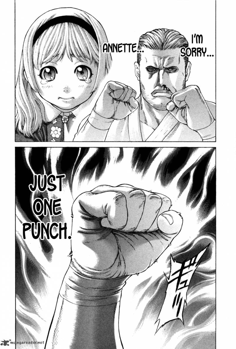 karate_shoukoushi_kohinata_minoru_133_13