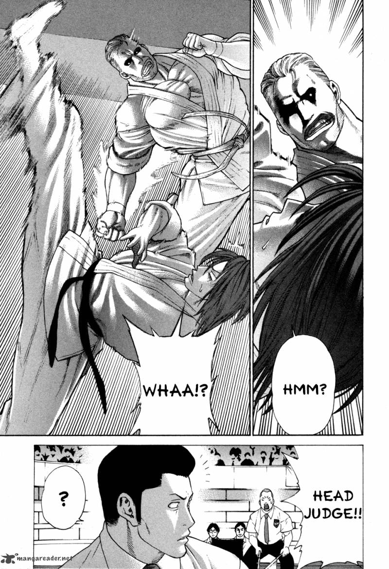 karate_shoukoushi_kohinata_minoru_133_16