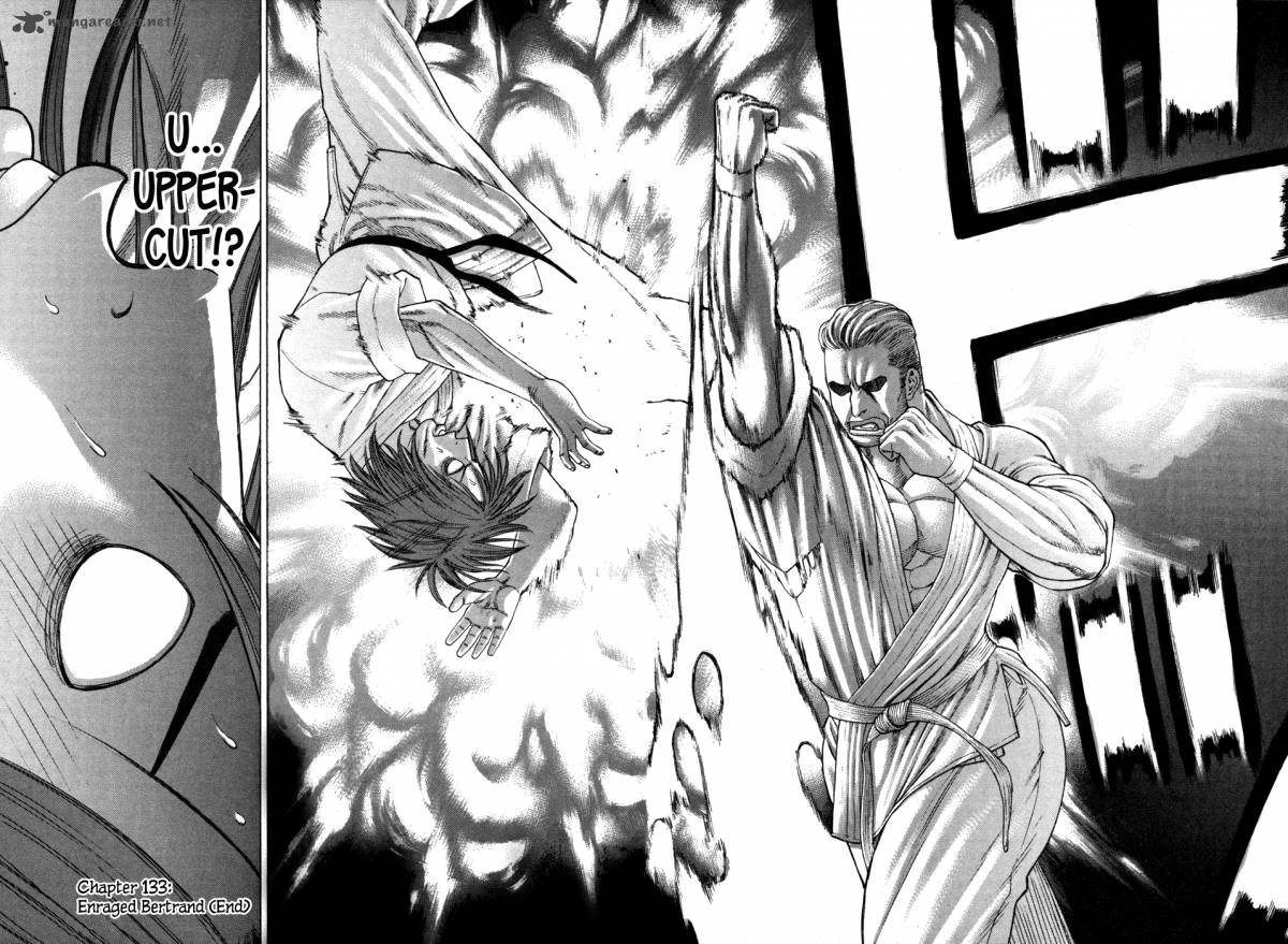 karate_shoukoushi_kohinata_minoru_133_17
