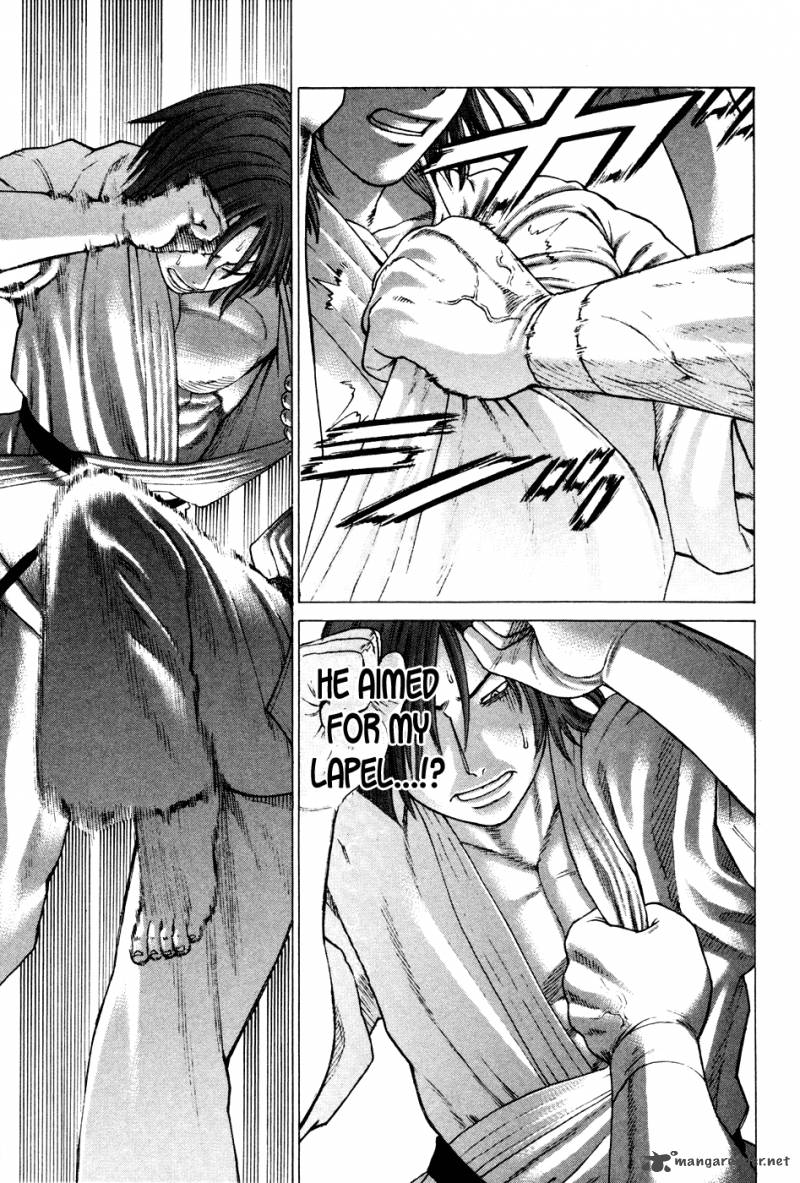 karate_shoukoushi_kohinata_minoru_133_2