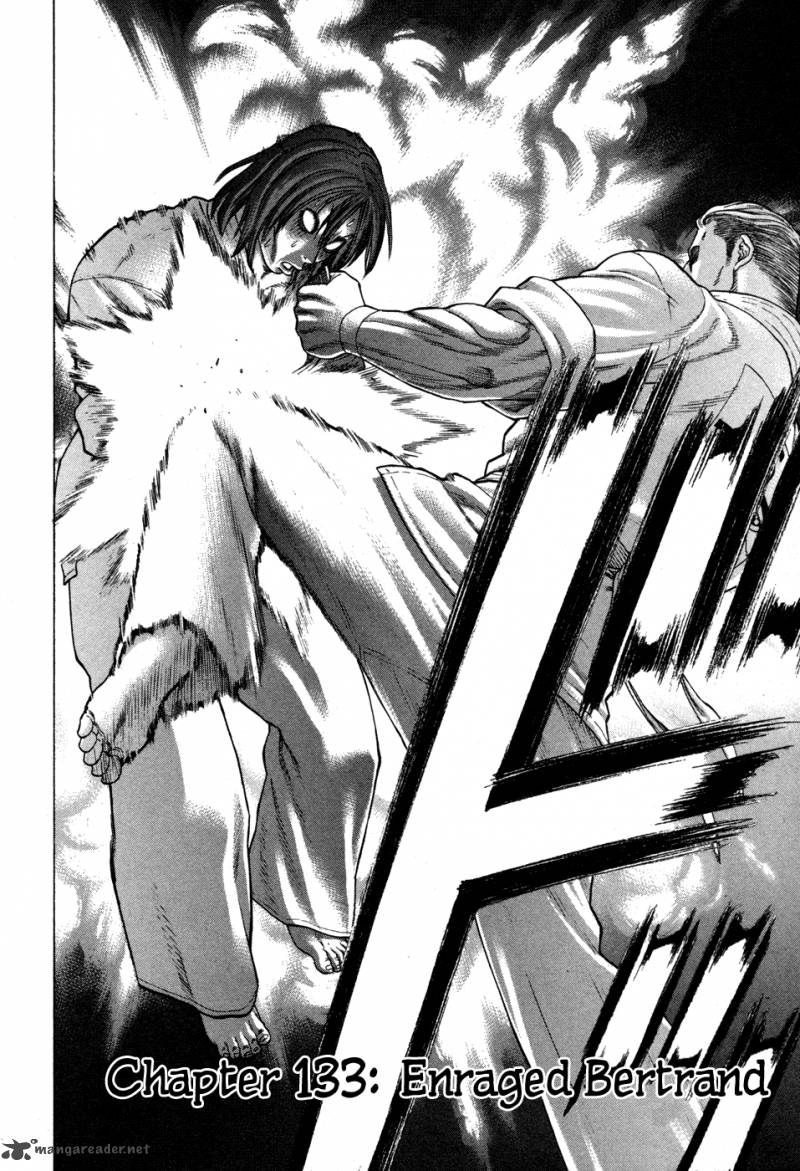 karate_shoukoushi_kohinata_minoru_133_3