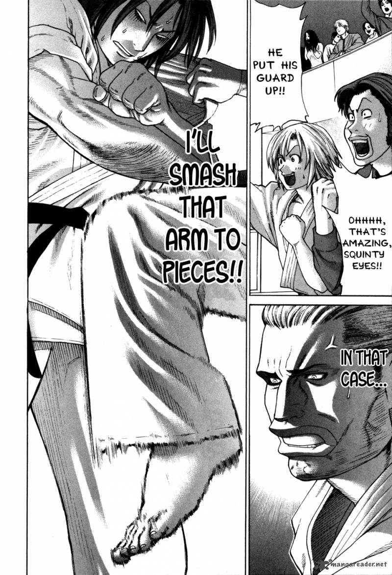 karate_shoukoushi_kohinata_minoru_133_5