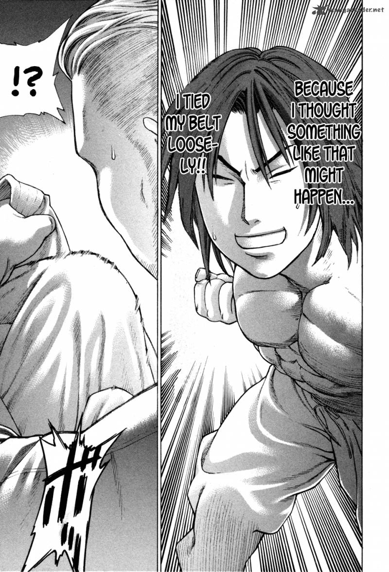 karate_shoukoushi_kohinata_minoru_133_8
