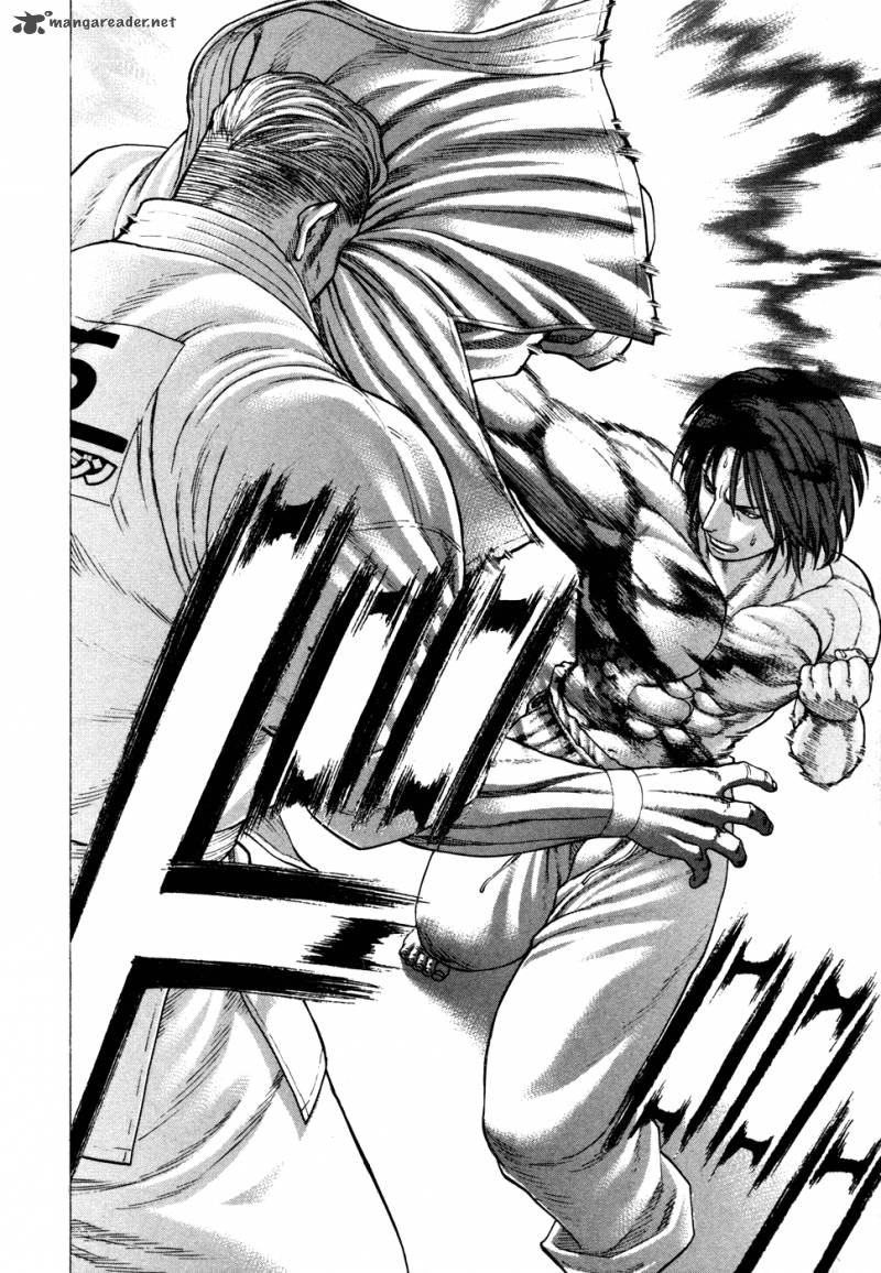 karate_shoukoushi_kohinata_minoru_133_9