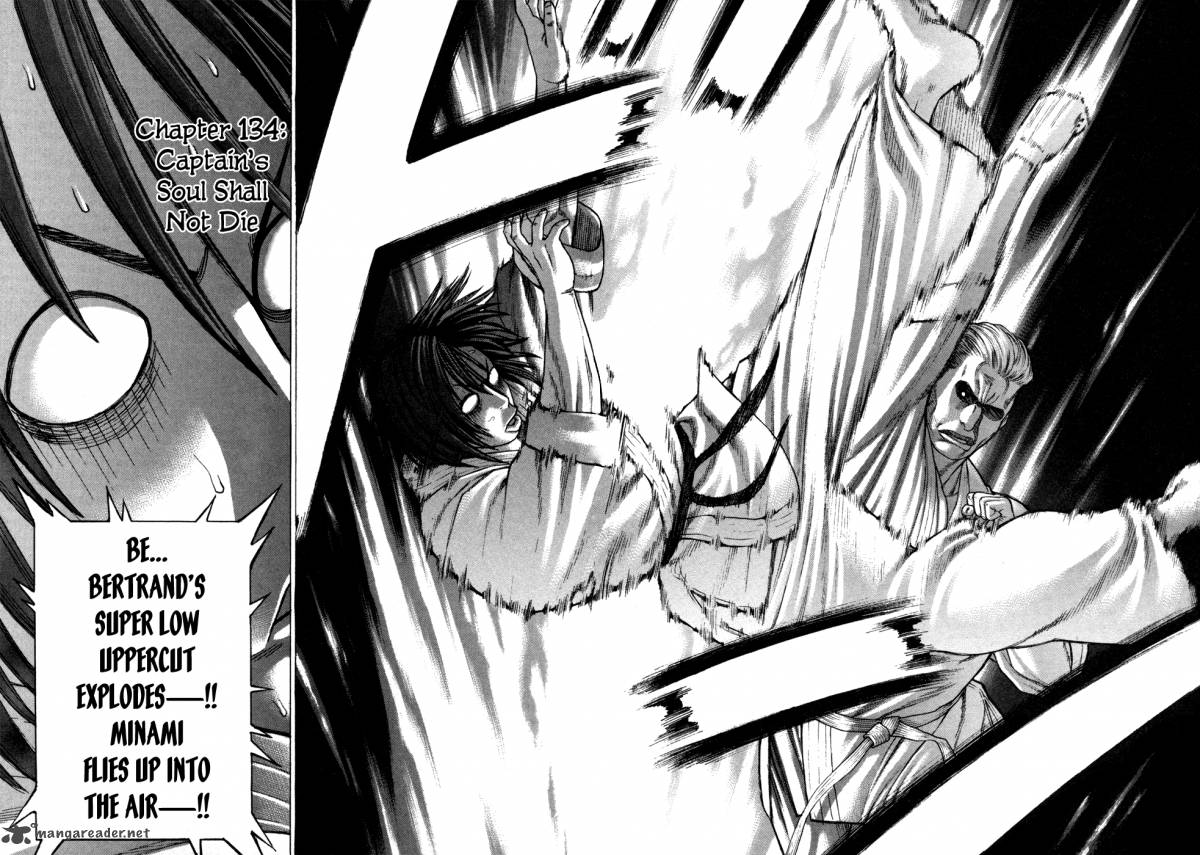 karate_shoukoushi_kohinata_minoru_134_3
