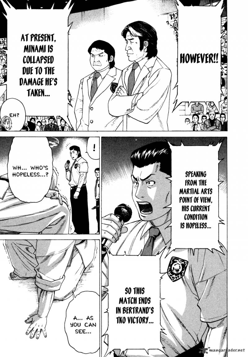 karate_shoukoushi_kohinata_minoru_134_9