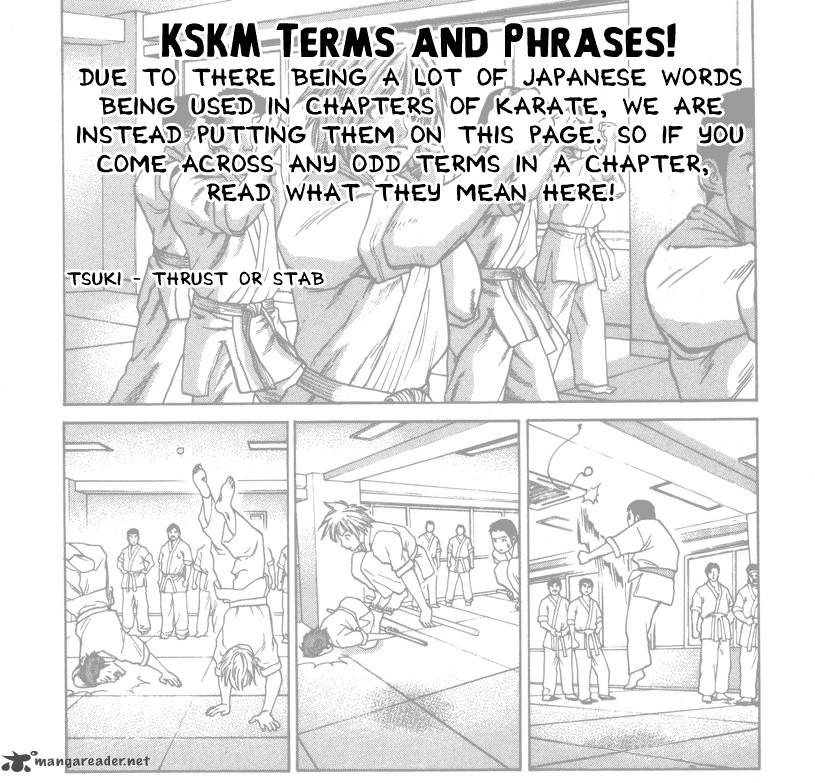 karate_shoukoushi_kohinata_minoru_137_1