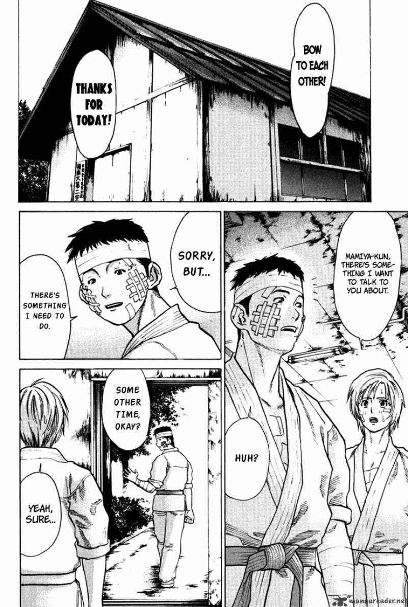 karate_shoukoushi_kohinata_minoru_14_10