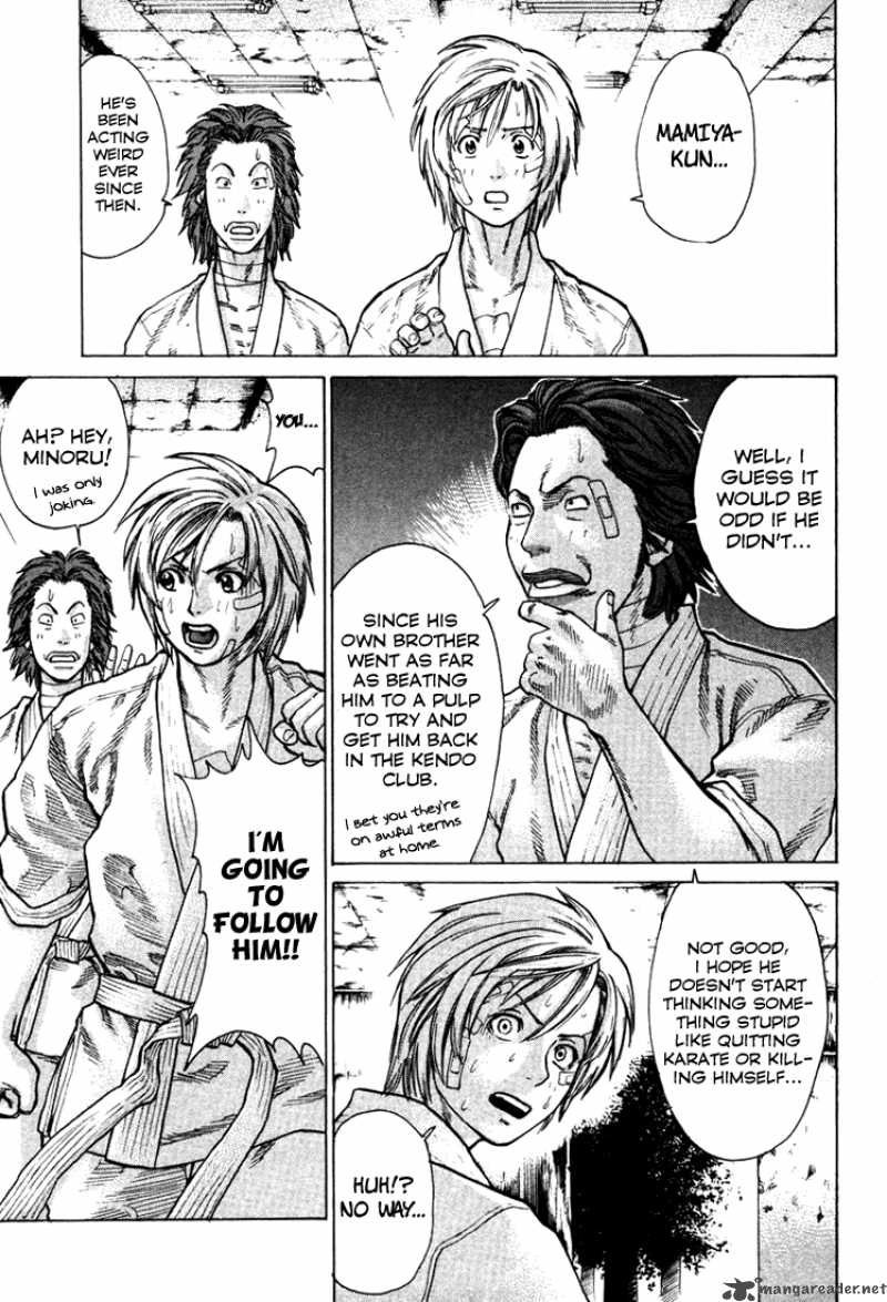 karate_shoukoushi_kohinata_minoru_14_11
