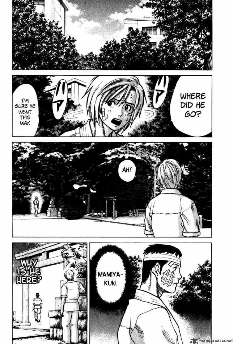 karate_shoukoushi_kohinata_minoru_14_12