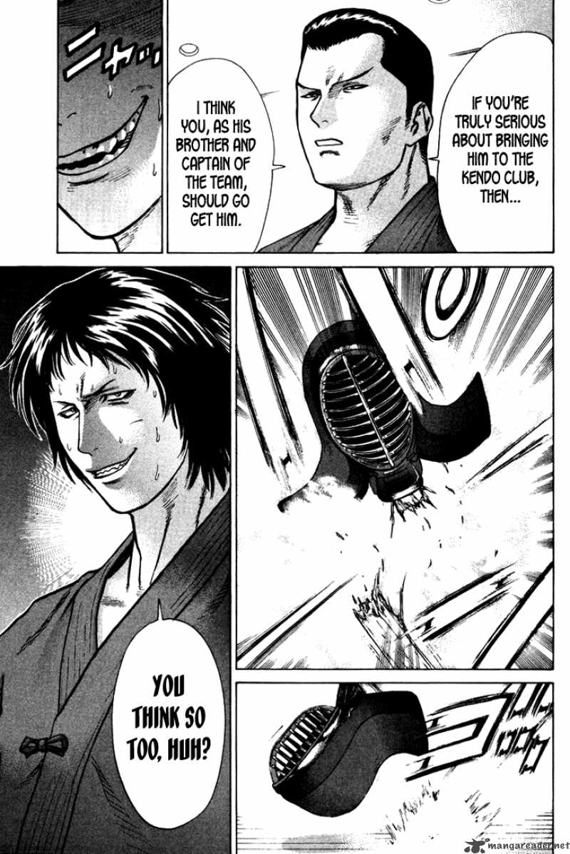 karate_shoukoushi_kohinata_minoru_14_9