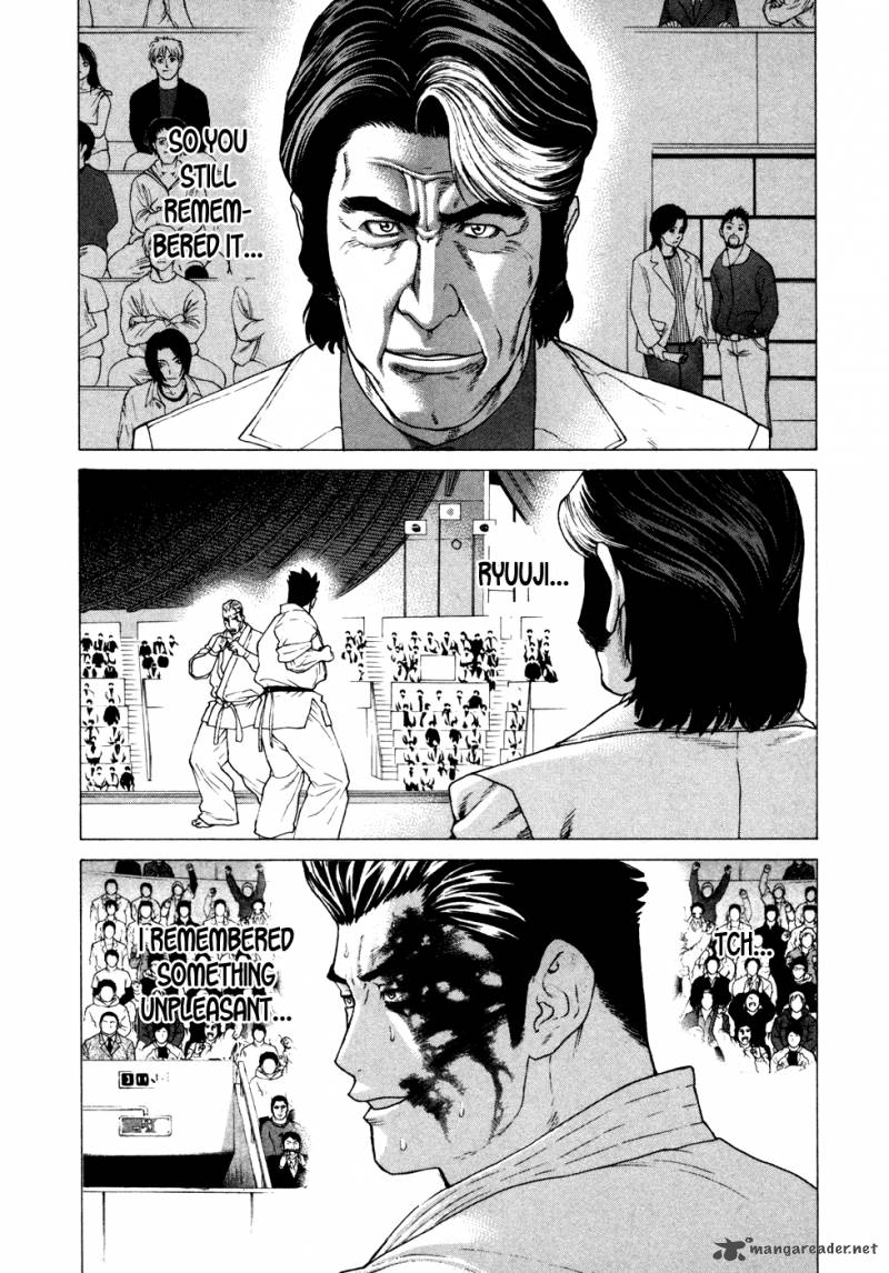 karate_shoukoushi_kohinata_minoru_140_3