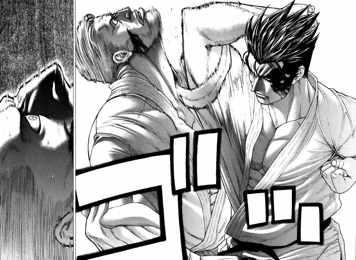 karate_shoukoushi_kohinata_minoru_142_11