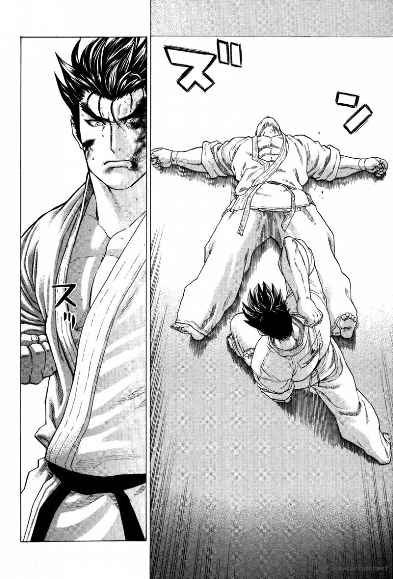 karate_shoukoushi_kohinata_minoru_142_12