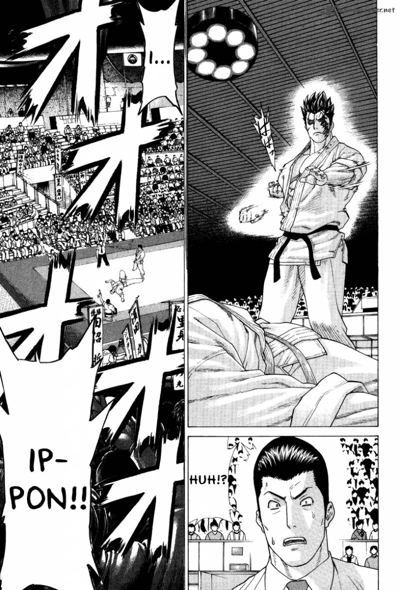 karate_shoukoushi_kohinata_minoru_142_13