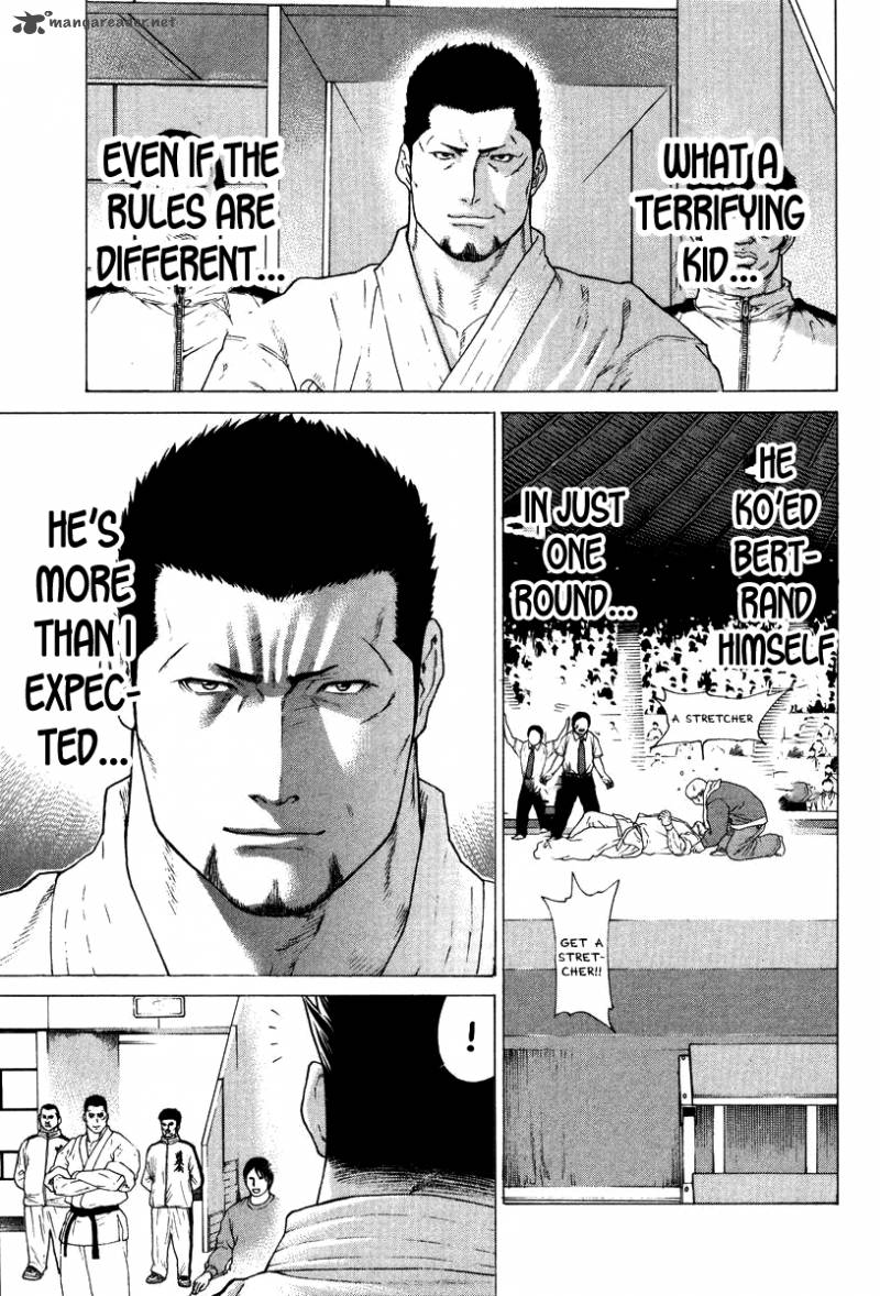karate_shoukoushi_kohinata_minoru_142_15