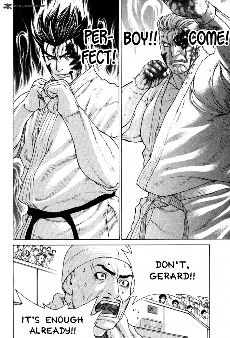 karate_shoukoushi_kohinata_minoru_142_2