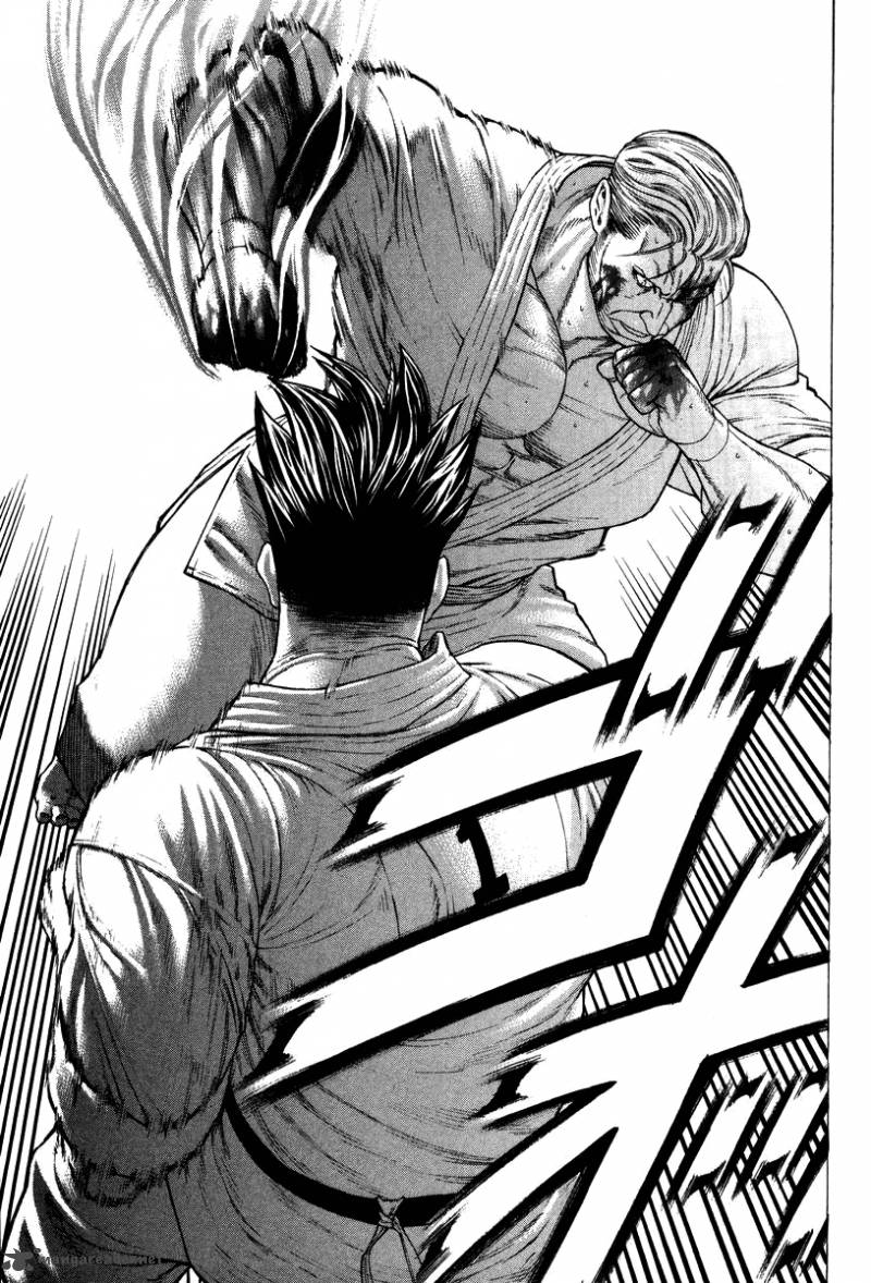 karate_shoukoushi_kohinata_minoru_142_5
