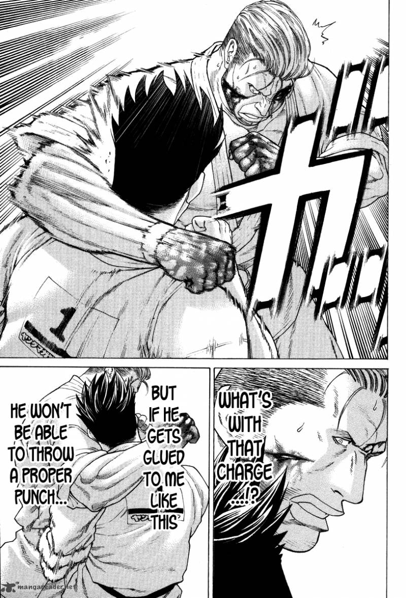 karate_shoukoushi_kohinata_minoru_142_7