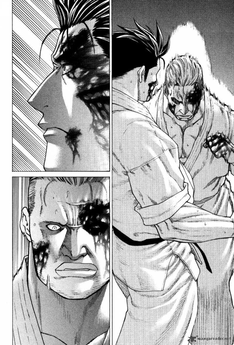 karate_shoukoushi_kohinata_minoru_142_9
