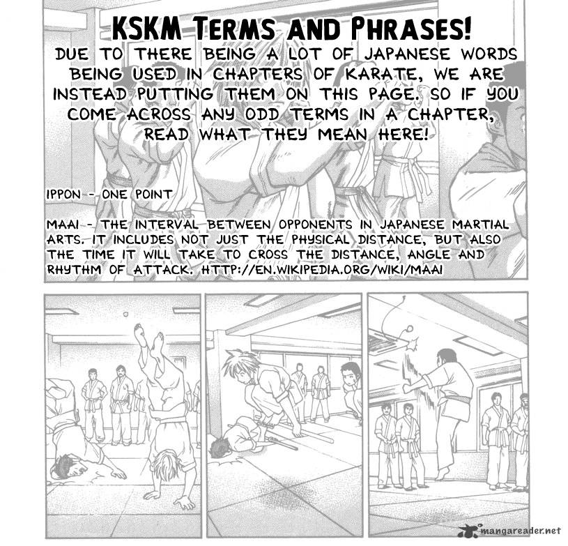 karate_shoukoushi_kohinata_minoru_144_1