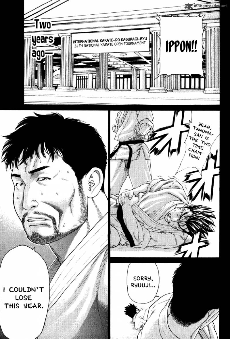 karate_shoukoushi_kohinata_minoru_144_2