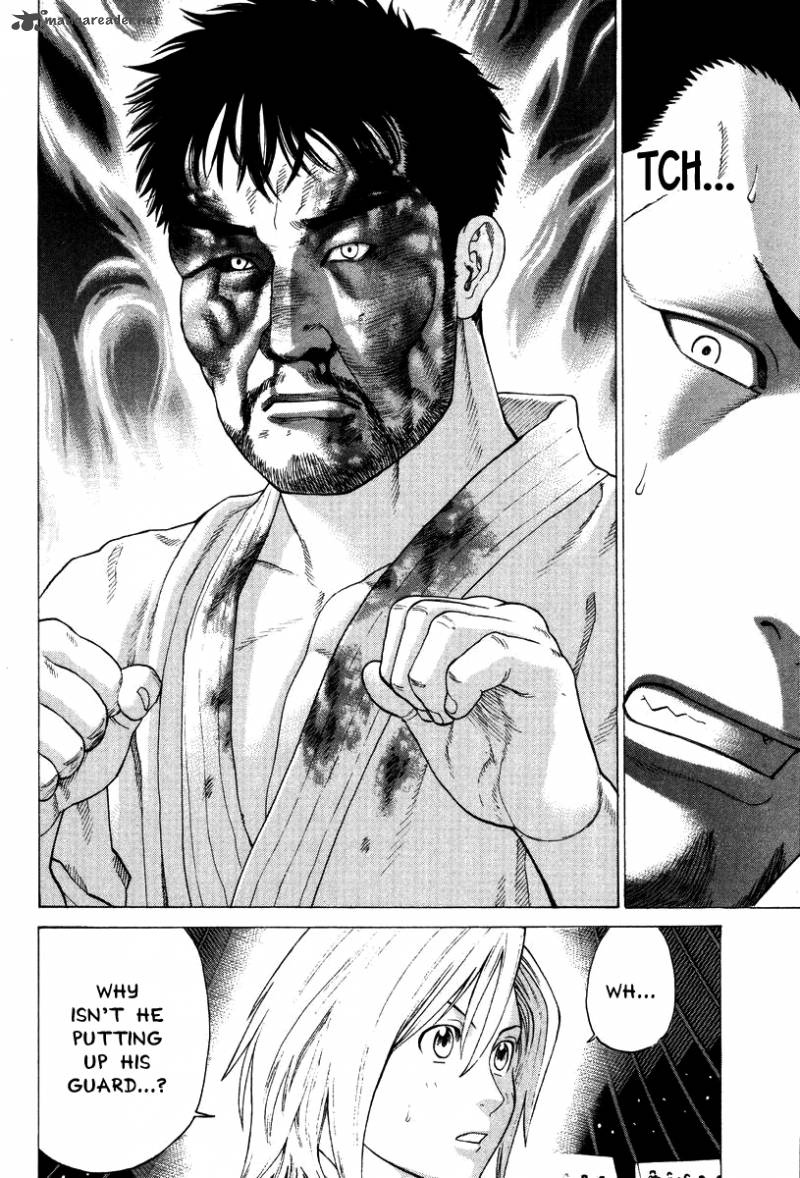 karate_shoukoushi_kohinata_minoru_144_5