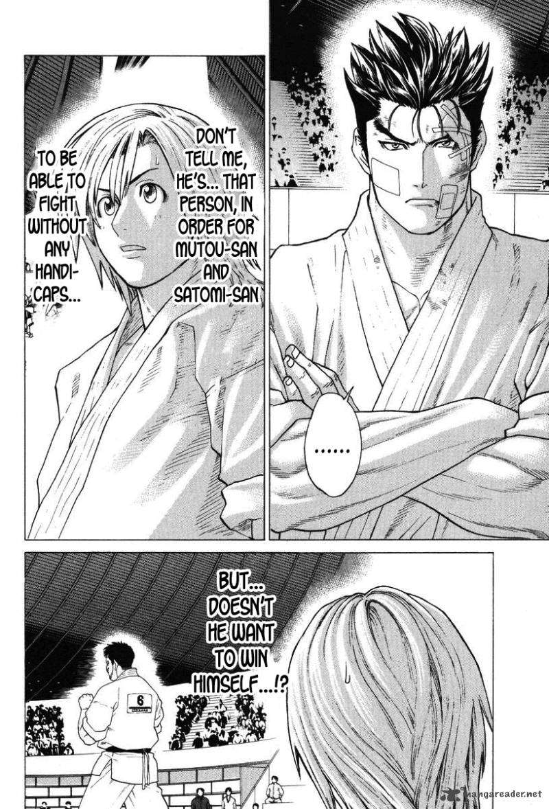 karate_shoukoushi_kohinata_minoru_144_9