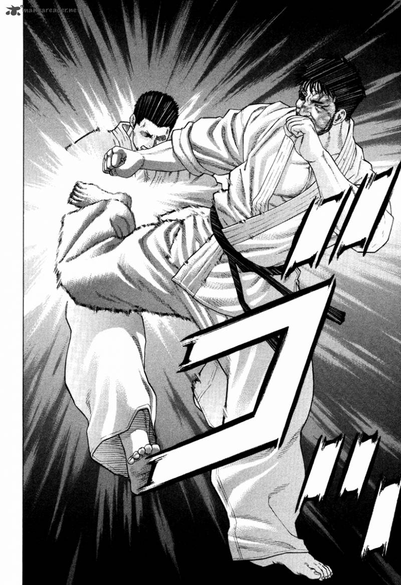 karate_shoukoushi_kohinata_minoru_146_3