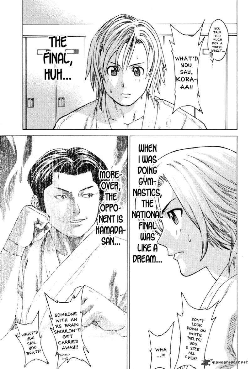 karate_shoukoushi_kohinata_minoru_147_6