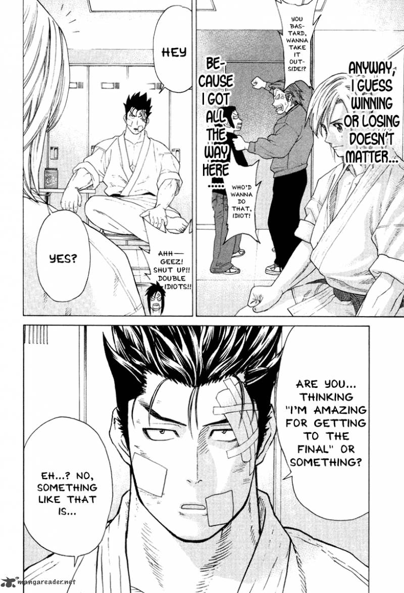 karate_shoukoushi_kohinata_minoru_147_7