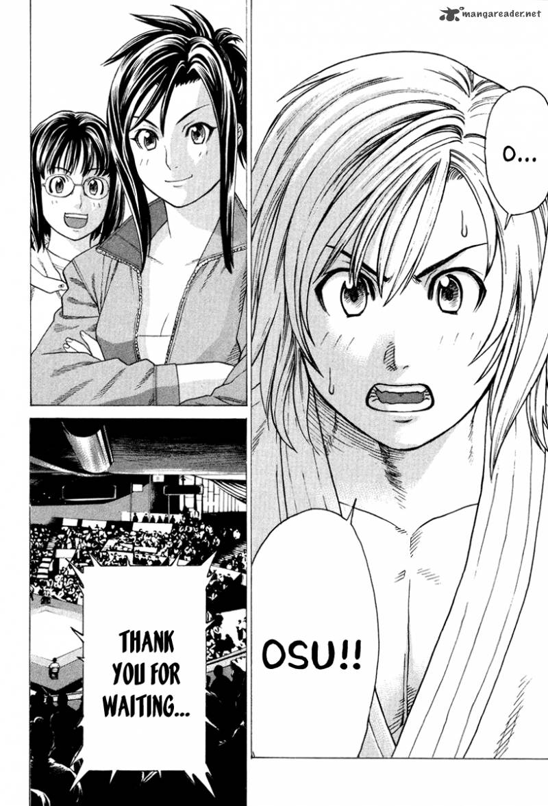 karate_shoukoushi_kohinata_minoru_147_9