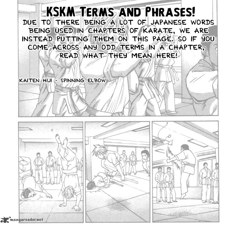 karate_shoukoushi_kohinata_minoru_148_1